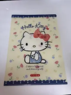 新品、未使用　ハローキティ フコク生命 クリアファイル