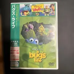 バグズ・ライフ('98米) DVD Disney PIXAR