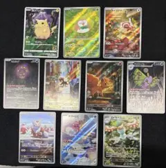 2026年最新】ポケモンカード arの人気アイテム - メルカリ