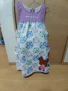 くまのがっこう　学研　エプロン　アジサイ