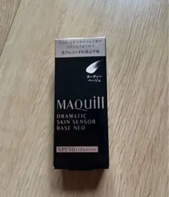 マキアージュ　ドラマティックスキンセンサーベース NEO ヌーディーベージュ