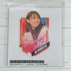 2025年最新】守屋美穂の人気アイテム - メルカリ