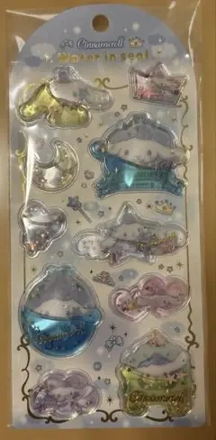 シナモロール　キラキラ　ウォーターシール　サンリオ　シナモ