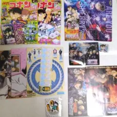 2025年最新】赤井秀一 カレンダーの人気アイテム - メルカリ