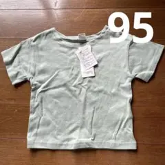 フタフタ　半袖Tシャツ　ゆったり　オーバーサイズ