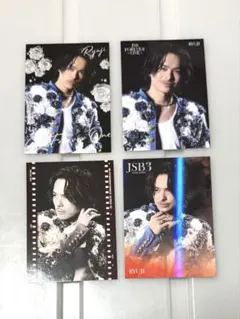 JSB FOREVER～ONE～ フォトカード4枚セット 今市隆二
