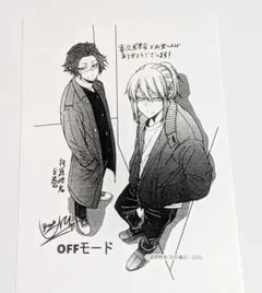 Item thumbnail for item 4608cfb1-f2ae-45d6-aa86-fc5c1e04c2f5