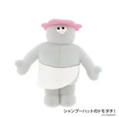 Item thumbnail for item 79992cdb-42c4-4a7c-80b4-b770ade4e349