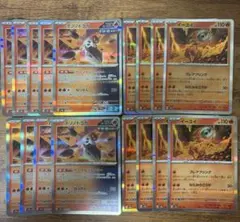 デュエルマスターズ ヤシチグレンオー | Mercari