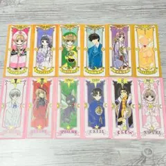 2025年最新】カードキャプターさくら クリアしおり しおりセット