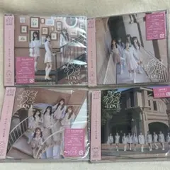 イコラブ LOVE まとめ売り CD イコラブ ＝LOVE CD アルバムとシングル｜Yahoo!フリマ（旧 まとめて 邦楽