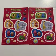 たべっ子どうぶつ THE MOVIE 入場者特典