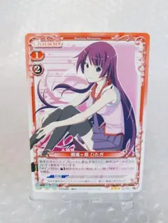 ハヤテのごとく！TCG 桂ヒナギク P-27 - メルカリ