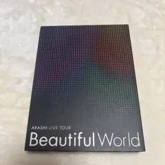 嵐/ARASHI LIVE TOUR Beautiful World〈初回限定…