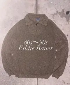 エディーバウアー 90s