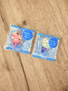 サーティワンアイスクリーム　バースデーチャーム　キーホルダー　31