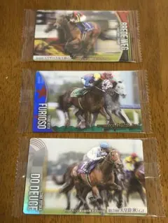 ドウデュースほか３枚セット　サラブレッドホースコレクション　第３R