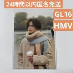 川村壱馬　リアルカード 川村壱馬 ラキドロ トレカ THE RAMPAGE ランペ 川村壱馬 サイヘリ