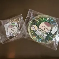 超まじかるちいかわ　くりまんじゅう　缶バッジ　アクリルチャーム　２点セット