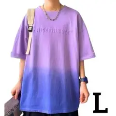 グラデーション Tシャツ パープル L メンズ 夏服 半袖 五分袖 ゆったり