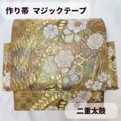 Item thumbnail for item 88f2e0b4-f3d1-439a-894d-f8b6faf137bf