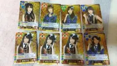 AKB48　トレーディングカード　ゲームコレクション　神カード６種類８枚まとめ売