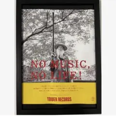 2025年最新】テリー・ライリーの人気アイテム - メルカリ