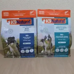 土日限定特価】⭐️k9ナチュラル ホキ&ビーフフィースト500g×2袋