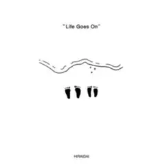 平井大 Life Goes On CD