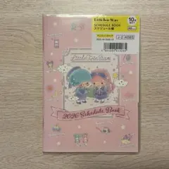 2026年最新】キキララ カレンダーの人気アイテム - メルカリ