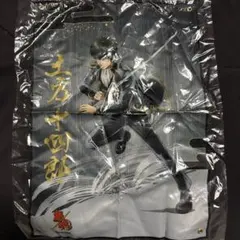 銀魂 布ポスター 土方十四郎 A賞 ガラポン 미사용