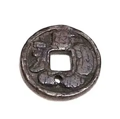 2025年最新】穴銭 絵銭の人気アイテム - メルカリ