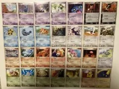2026年最新】ポケカ2005の人気アイテム - メルカリ