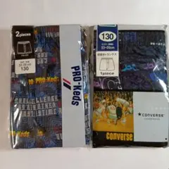 PRO-Keds 男の子用トランクス 130サイズ 3枚セット