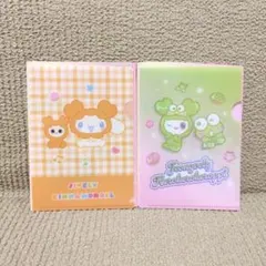 TWICE LOVELYS サンリオキャラクターズ クリアファイルミニ　2点