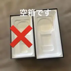 iPhone 11 Pro Max 空箱