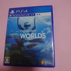 PlayStation VR WORLDS PS4 専用