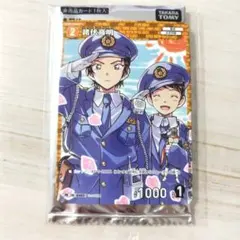 名探偵コナンカードゲーム プロモ 諸伏高明 ノーマル チャレンジ戦