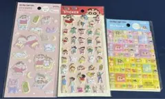 セリア　クレヨンしんちゃん　ふわふわシール　ぷっくりシール　タイルシール　３点