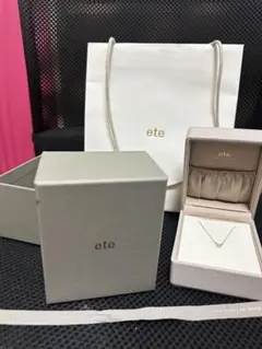 シンプル
