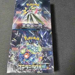 ステラミラクル 未開封BOX シュリンク付き 6箱セット ステラミラクル 未開封BOX シュリンク付き 6箱セット ステラ