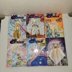 ターンエーガンダム　小説　全巻セット（1〜5+エピソーズ）