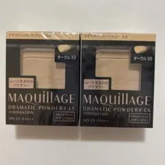 2025年最新】オークル マキアージュの人気アイテム - メルカリ