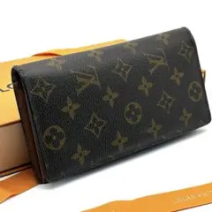 ルイヴィトン　長財布　モノグラム　ポルトフォイユブラザ