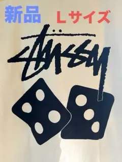 韓国　ステューシー　Stüssy サイコロ Tシャツ 白　ホワイト　サイズＬ