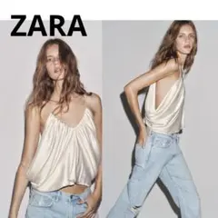 ZARA キャミソール　サテン　アイボリー　ベージュサテンドレープトップス