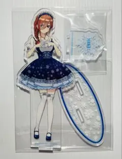 五等分の花嫁 中野三玖 アクリルスタンド スノーメイド
