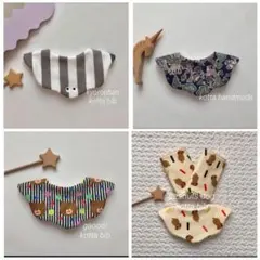 hw.muchiko様 リクエスト 4点 まとめ商品