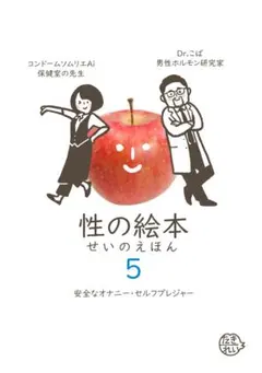 Item thumbnail for item c9e7583e-5fca-478d-985d-202b9775500d