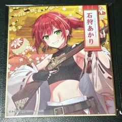 京都IP書店 あおぎり高校 TSUTAYA 色紙 月赴ゐぶき 1点 - メルカリ